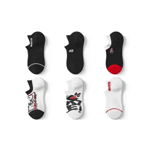 Mast Point Низкие носки Мужские Многоцветные