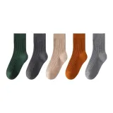 5 пар (Яшмовый + Темно-серый + Хаки + Апельсин + Светло-серый)