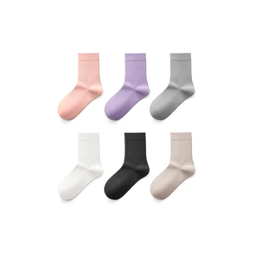 YOUKESHU Носки Crew Женские упаковка из 5 пар