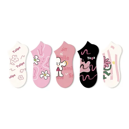 JKN Унисекс Носки