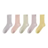 5 пачек (Светло-серый + Розовый + Мятно-зеленый + Серо-фиолетовый + Горчично-желтый)