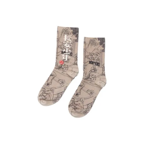 LINING YUNDONGLANQIUXILIE Мужские носки MID до икры