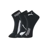 1 комплект, 3 шт. (черный)