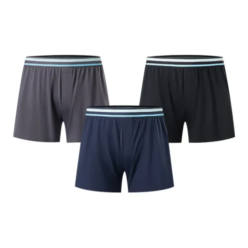 HLA SS23 Боксеры Мужские 3 упаковки