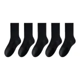 5 шт (черный)