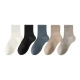 5 пар (Белый + Черный + Лазурный + Хаки + Светло-серый)