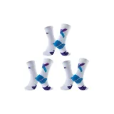 Белый и синий цвет - 3 шт