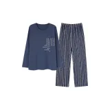 Темно-синий