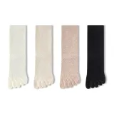 Белый + Бежевый + Розовый + Черный [Палец Separator Дизайн ✅ Антибактериальный Устойчивый к запахам]