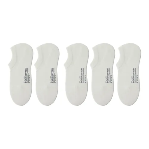 MADALLO No Show Носки Мужские 5 пар белые