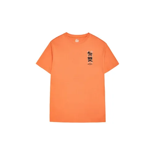 Erke T-Shirt Мужская Мягкая Светло-Оранжевая