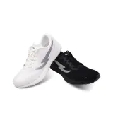 Чёрный Белый Несовпадающий