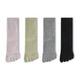 Фиолетовый + Зеленый + Серый + Черный [Дизайн с разделением пальцев ✅ Антибактериальный, устойчивый к запахам]