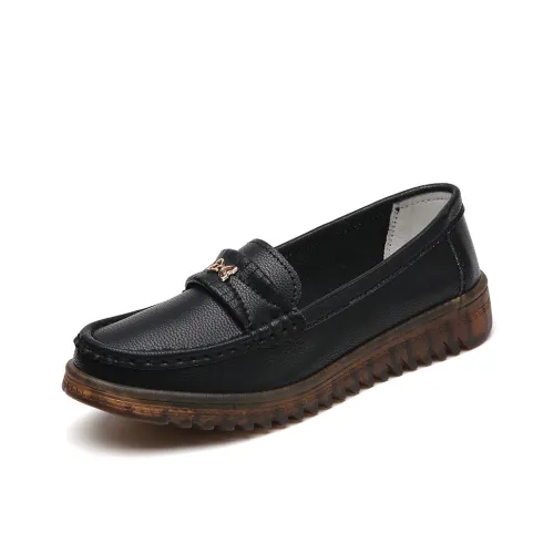 Reivantix Лоферы 903 Черные Женские