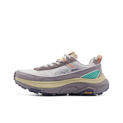 QIAODAN Mountain God 2 LITE