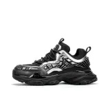 Серебристо-черный