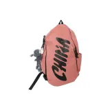 Арбузно-розовый красный + Подвеска