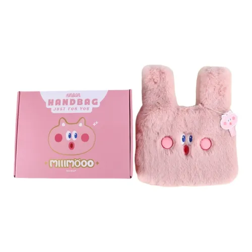 Kinbor Imitation Mink Fur с вышивкой сумка женская розовый серый