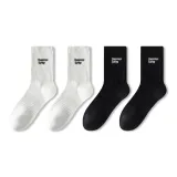 Белый 2 + Черный 2