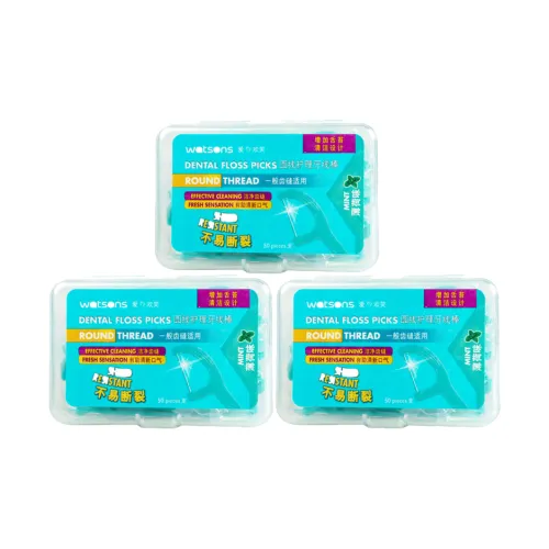 Watsons Ультра Fine Dental Floss 50 палочек * 3 коробки