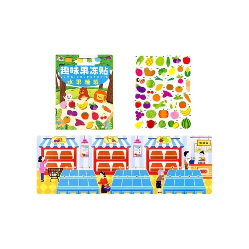 Y·S·R Наборы для аппликаций