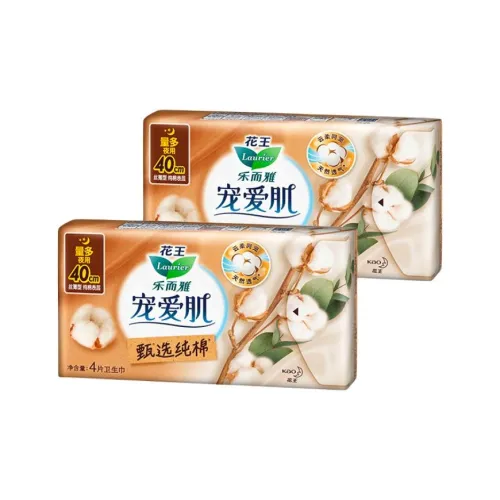 Laurier Chosen For Tender Кожа Ночная Уход 100% хлопок Гигиенические Пads Дружелюбные к коже и Дышащие 40см 4 Штуки * 2 Сумки