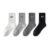 Белый + Светло-серый + Темно-серый + Черный