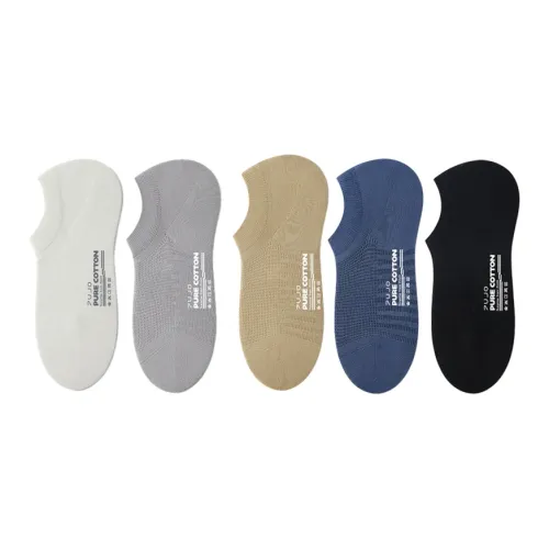 MADALLO No Show Носки Мужские 5 пар многоцветные