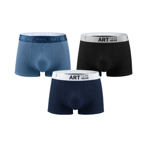 Городская красота Боксеры Мужские 3 упаковки