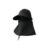 Сумеречный черный