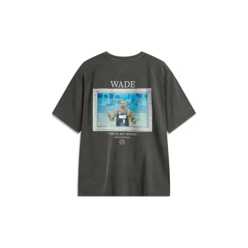 LINING T Рубашка Мужская Обсидиан Серый