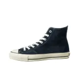 Синий Белый