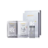 20 таблеток/Коробка (10 таблеток для сужения + 10 таблеток для экспорта)