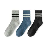 Серый 1 - Синий 1 - Темно-серый 1 [3 шт]