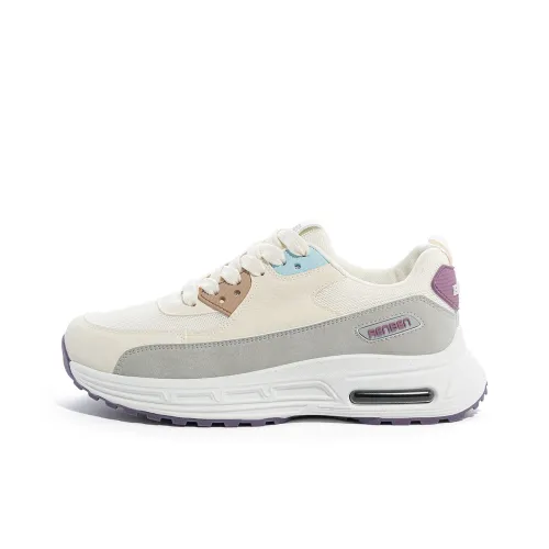 Humanism 1986 Slip Устойчивый Прочный Дышащий Поддерживающий Низкий Топ Casual Женский Серый Бежевый