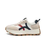 Бежево-синий