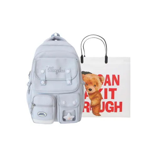 Worm's Home Хлопок Рюкзак Стандартный Женский Многоцветный