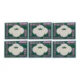 250 мм * 10 листов/коробка * 6