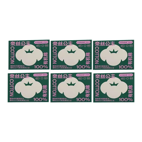 NICE PRINCESS Хлопок Ядерный Санитарные Пads Дышащий Сухой И Свежий 250мм * 10 шт Коробка * 6 250мм * 10 шт Коробка * 9