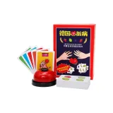 Немецкий язык Сердце Болезнь Версия люкс BX001