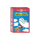 Немецкий язык Сердечно-сосудистые заболевания 9146