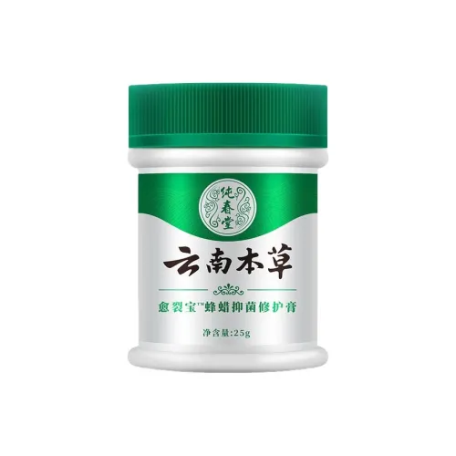 CHUNCHUNTANG Уход за ногами