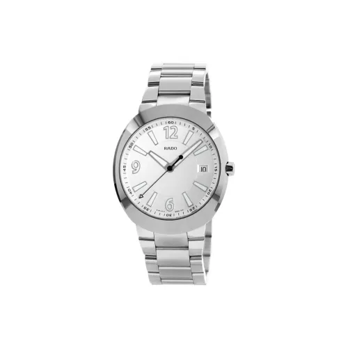 RADO Inaugural Series Кварцевый механизм Мужские часы Часы 42 мм Белый циферблат Керамика Корпус часов