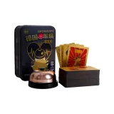 Немецкий язык Сердечно-сосудистые заболевания Золотая издание BX005