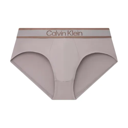 Calvin Klein Мужские трусы-бикини