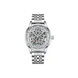 Белый корпус, белый циферблат, стальной браслет