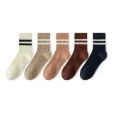 Белый 1 - Светло-кофейный 1 - Розовый 1 - Темно-кофейный 1 - Темно-синий 1 [5 пар]