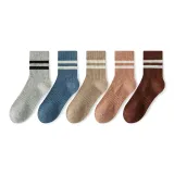 Серый 1 - Синий 1 - Светло-кофейный 1 - Розовый 1 - Темно-кофейный 1 [5 пар]