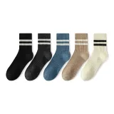 Чёрный 1 - Тёмно-серый 1 - Синий 1 - Светло-кофейный 1 - Белый 1 [5 пар]