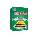 Немецкий язык Сердечно-сосудистые заболевания 7713